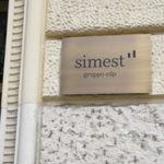 CDP, SIMEST e JIACC firmano MoU a Riyad per potenziare gli scambi commerciali con l'Arabia Saudita e i paesi arabi