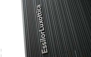 EssilorLuxottica e il sindacato lanciano la sperimentazione del nuovo orario T4Y