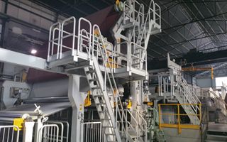 Reno De Medici declassata a CCC+ da S&P: un segnale di debolezza creditizia