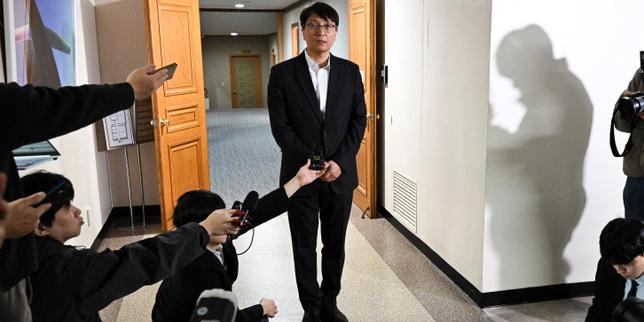 Coupang in crisi: 33,7 milioni di account violati e l'ordine del governo per sistemi di sicurezza certificati