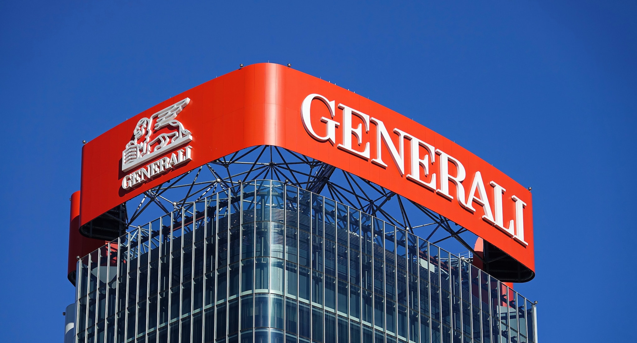 Generali annulla trattative con Natixis: fine del progetto di risparmio gestito in asse