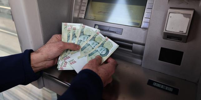 La chiusura della Ayandeh Bank: un catalizzatore della crisi del regime iraniano