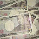 Yen al massimo degli ultimi due mesi: mercati in allerta per intervento coordinato Giappone‑USA