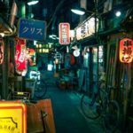 Giappone: Leading Indicator Novembre 2025 Rivisto al Ribasso a 109,9 Punti