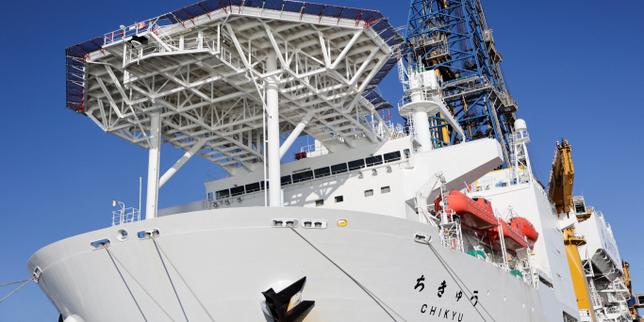 Giappone avvia perforazioni marine per ridurre la dipendenza dalle terre rare cinesi: impatti ambientali sotto scrutinio