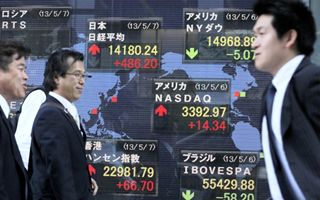 Tokyo in rialzo: yen debole e stimolo fiscale spingono il mercato azionario