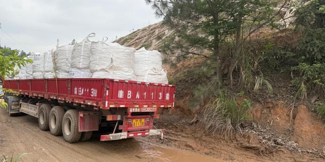 Cina blocca le esportazioni dual-use al Giappone in risposta al sostegno di Taiwan