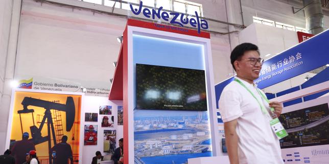 Confisca statunitense del petrolio venezuelano: impatti sulle piccole raffinerie e sui crediti cinesi