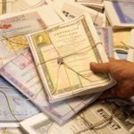 BTP short e BTPei: l'asta del 25 febbraio 2025 senza domanda da parte degli specialisti