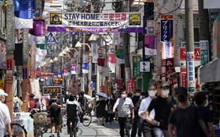 Giappone: inflazione a gennaio 1,5 % – sotto la soglia di 2 % della BoJ