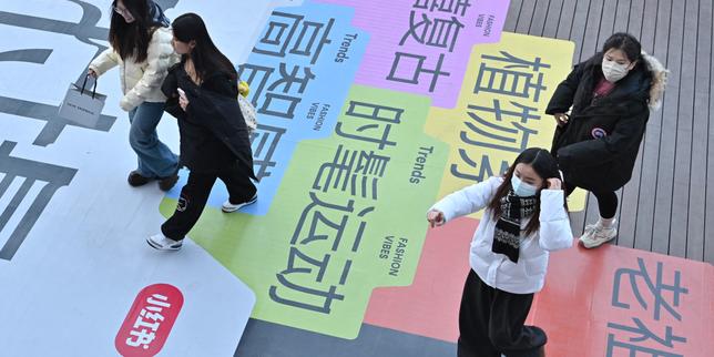 App mobili per metalli preziosi in Cina: 10‑50 000 investitori truffati da promesse di guadagni rapidi